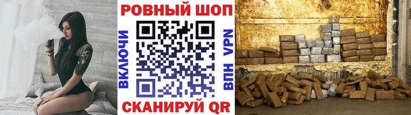 Наркошоп Дигора Марихуана  КОКАИН  кракен ТОР  Alpha PVP  Меф мяу мяу  Гашиш  АМФ 
