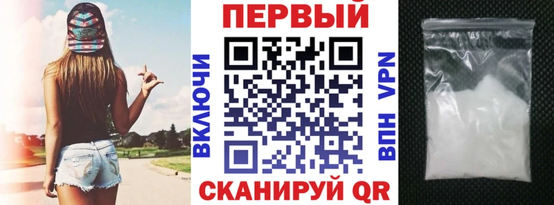 АМФЕТАМИН VHQ  Дигора 