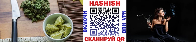 Еда ТГК марихуана  сколько стоит  Дигора 