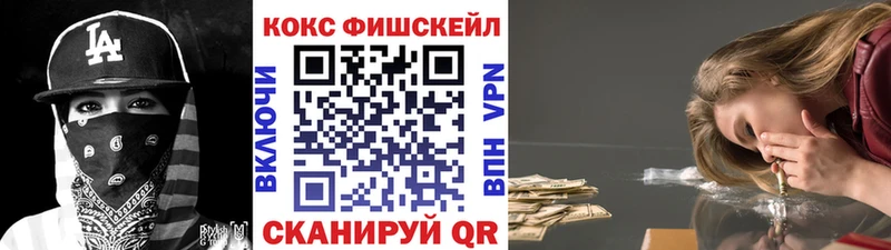 COCAIN Эквадор  Дигора 