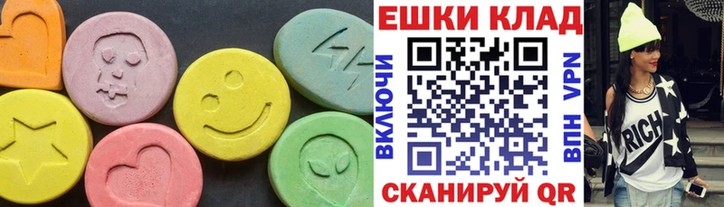darknet как зайти  Дигора  Экстази Philipp Plein  где продают наркотики 