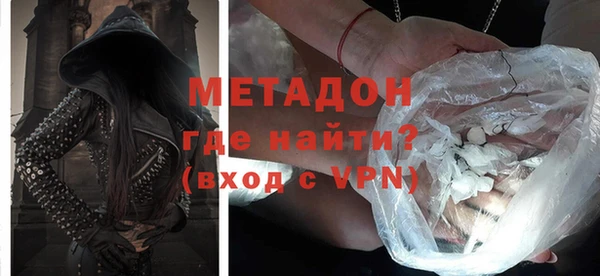 прущий лед Белокуриха