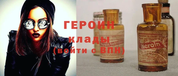 СК Белоозёрский