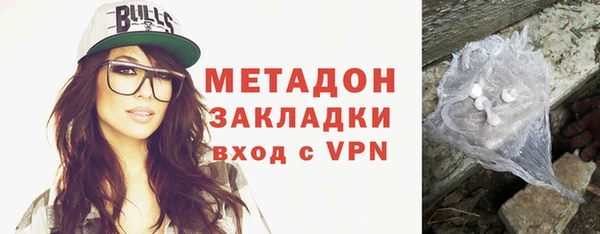 не бодяженный Беломорск