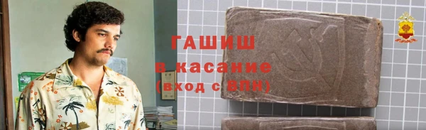 не бодяженный Беломорск