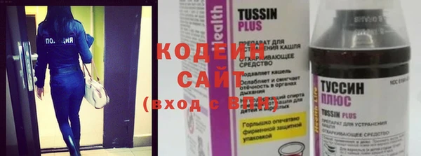 не бодяженный Беломорск