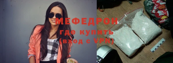 ПСИЛОЦИБИНОВЫЕ ГРИБЫ Заволжск