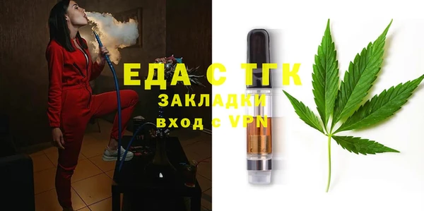 СК Белоозёрский