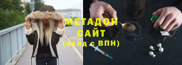 не бодяженный Беломорск