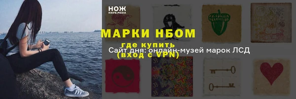 не бодяженный Беломорск