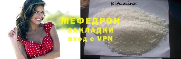 не бодяженный Беломорск