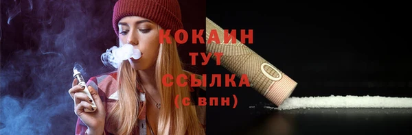 СК Белоозёрский