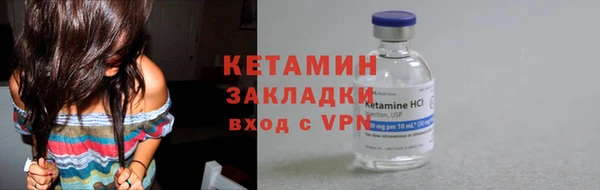 СК Белоозёрский