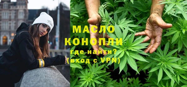 СК Белоозёрский