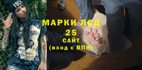 не бодяженный Беломорск