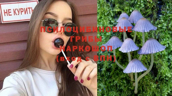 СК Белоозёрский