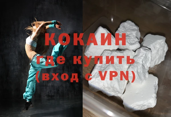 СК Белоозёрский