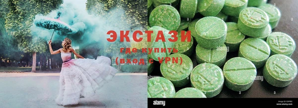 не бодяженный Беломорск