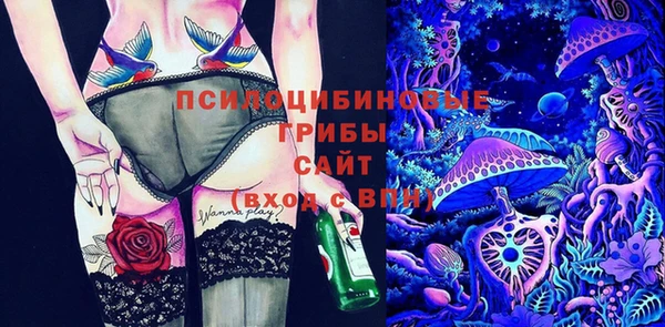 СК Белоозёрский