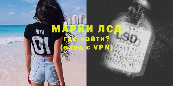 СК Белоозёрский
