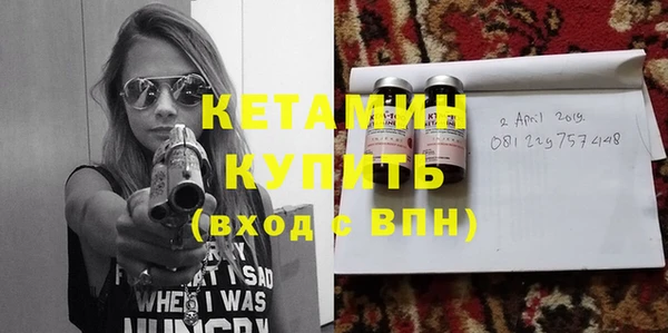 не бодяженный Беломорск