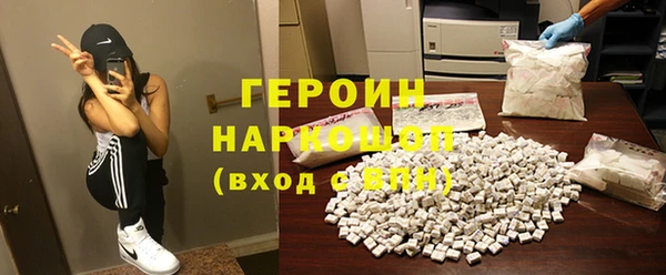 СК Белоозёрский