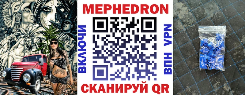 хочу   Дигора  МЕФ VHQ 