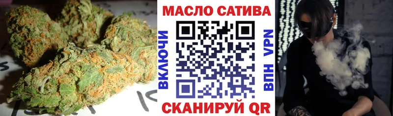 ТГК концентрат сколько стоит Дигора